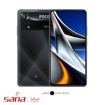 شیائومی Poco X4 Pro  حافظه 256 گیگ - رم 8 گیگ