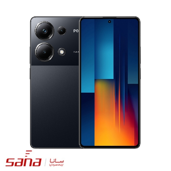 گوشی شیائومی Poco M6 Pro حافظه 256 گیگابایت و رم 8 گیگابایت 4G