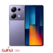 گوشی شیائومی Poco M6 Pro حافظه 256 گیگابایت و رم 8 گیگابایت 4G