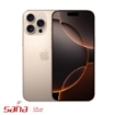 گوشی موبایل اپل iPhone 16 Pro Max  حافظه 256 گیگ 