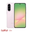 سامسونگ گلکسی A56 حافظه 256 گیگ - رم 12 گیگ